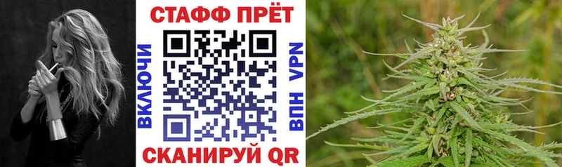 Мефедрон Отрадное