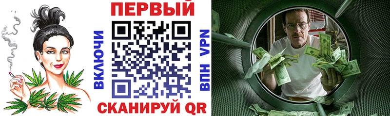 цена   Отрадное  АМФ 98% 