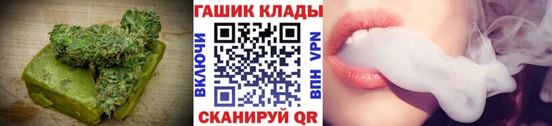 Печенье с ТГК марихуана  Отрадное 