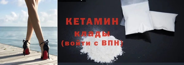 тгк Абдулино